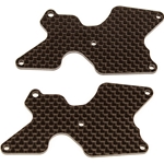Team Associated RC8B4 Carbon Fiber Rear Suspension Arm Inserts (2).