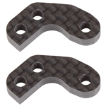 Team Associated RC10B7 Factory Team Caster Block Link Mounts (+1mm) (2),
