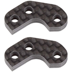 Team Associated RC10B7 Factory Team Caster Block Link Mounts (-2mm) (2).