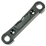 Mugen Seiki MBX8 Aluminum Front/Rear Lower Arm Mount.
