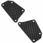 XRAY 1.6mm Graphite Rear Lower Arm Plate (2).